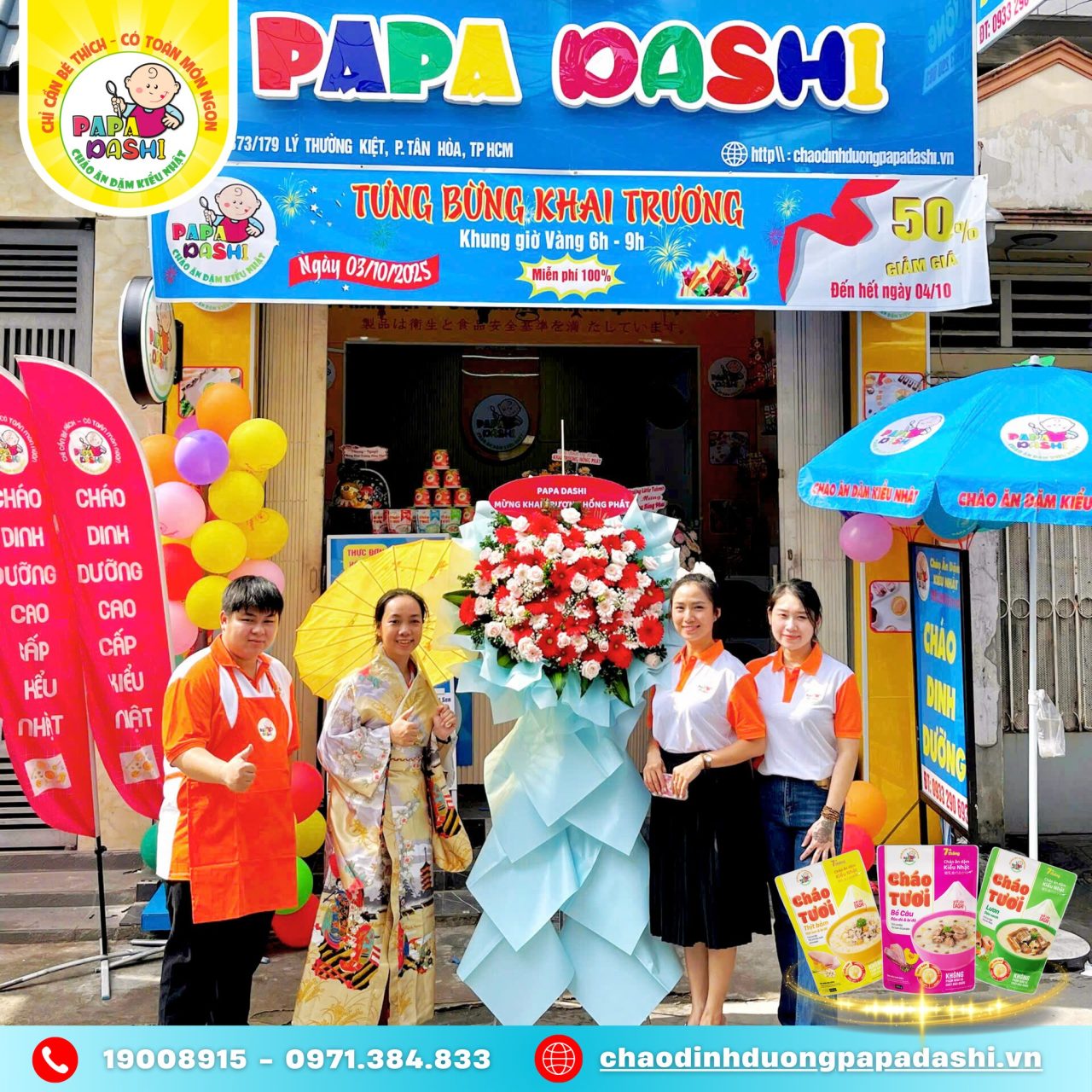 Khai Trương Cửa hàng Cháo Dinh Dưỡng Papa Dashi tại Tân Hòa, TP.HCM (03/10/2025) 1 Cháo dinh dưỡng Papa Dashi - Cửa hàng phường Tân Hòa, TP. HCM