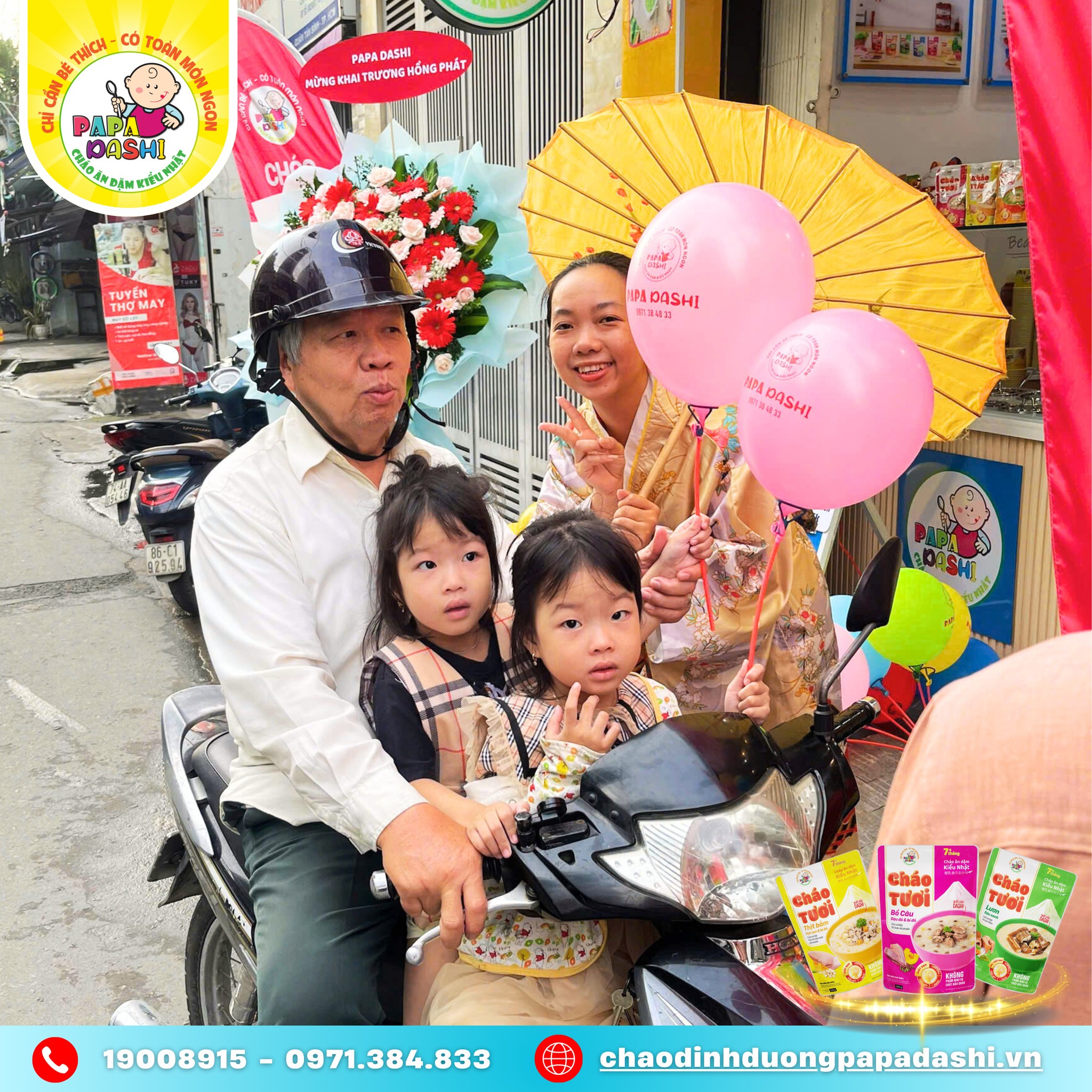Khai Trương Cửa hàng Cháo Dinh Dưỡng Papa Dashi tại Tân Hòa, TP.HCM (03/10/2025) 5 Người lớn chở em bé đến cửa hàng Cháo dinh dưỡng Papa Dashi và vui vẻ khi nhận phần cháo chuẩn Nhật
