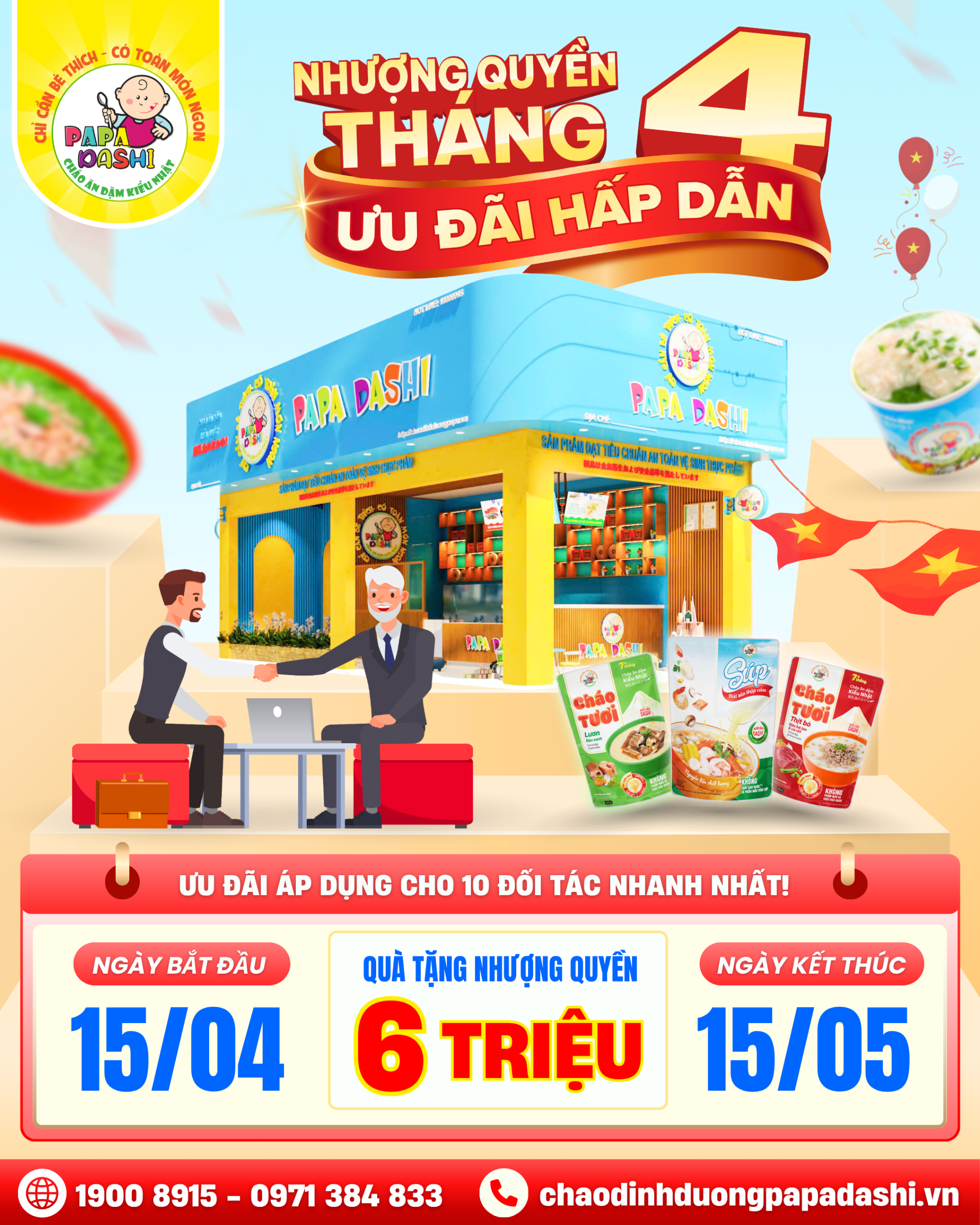 PAGE PAPA DOC 1080 X 1350 4 scaled